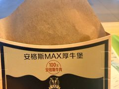 -麦当劳(西客站店)