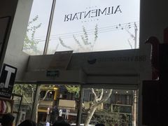 -Alimentari早午餐(安福路店)