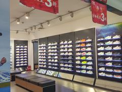 -利群海琴购物广场(商丘路店)