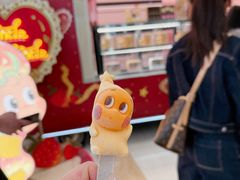 -泡泡玛特POPMART(赛格国际购物中心店)