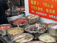 -龙上水现炒生料(柳沙店)