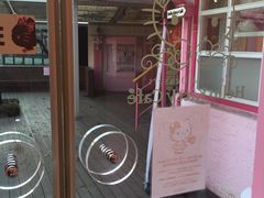 -Hello Kitty Cafe(弘大店)