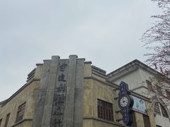 -两江国际影视城