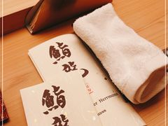 -鮨龍