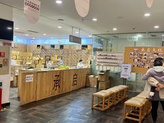 -承启堂中医馆·推拿·针灸·把脉(青羊馆)