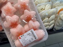 -永辉超市(嘉定宝龙广场店)