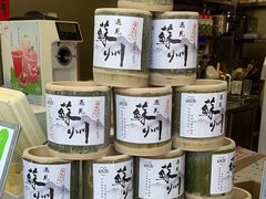 -狐狸家·酸奶酪专门店(平江路店)