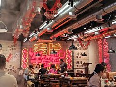 -牛签签串串香(IFS店)