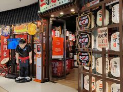 -二丁目食堂(浑南花园城店)