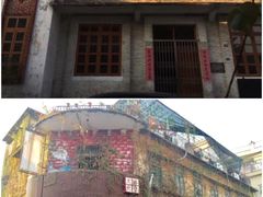 景点-伦教678文化街