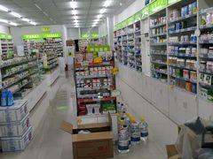 -森林大药房(首义小区店)