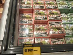 豆沙口味青团-盒马鲜生(龙德广场店)