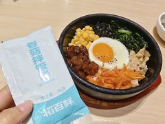 -稻百鲜·拌饭·朝鲜族石锅菜(江南万达店)