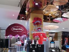 -上海皇廷花园酒店·西餐厅·自助餐