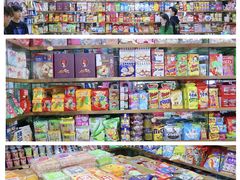 -紫荆城食品交易中心(华强北店)