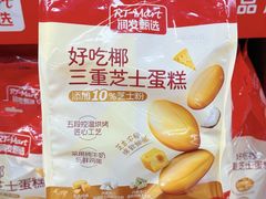 -大润发(鹤山店)