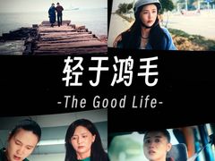 -金逸影城(中关村店)