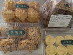 -泸溪河桃酥(秦淮夫子庙一店)