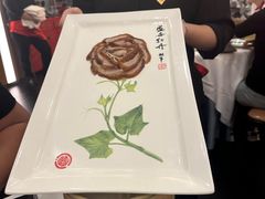 -北京全聚德(王府井店)