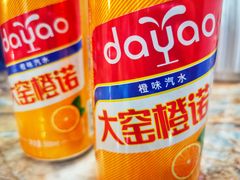 -继承独一味生烤羊排(金牛小区店)