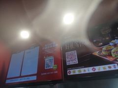 -塔斯汀中国汉堡(徐汇汇京广场店)