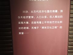 -川沙古镇-停车场