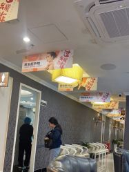 -深圳阳光医疗美容医院·旗舰店