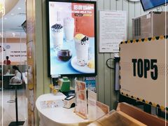 -快乐柠檬happylemon(印象城店)