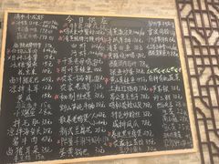 -呼吸森林·生态农庄农家乐私房菜