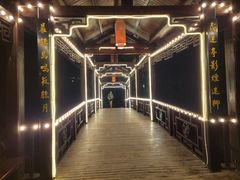 -天赐温泉