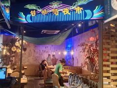 -胖老汉椒麻鸡清真新疆菜(西御街店)