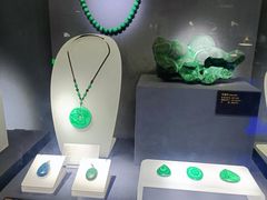 -湖南省地质博物馆