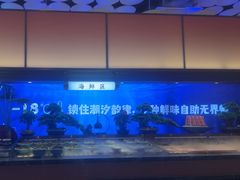-加勒比阳光环球美食自助(凯德店)