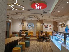 -85度C(上海广元店)