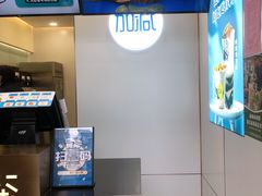 -加减茶饮(高沙店)