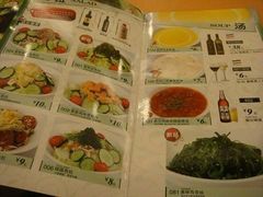 菜单-萨莉亚意式餐厅(护国新天地店)