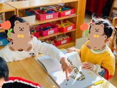 -爱彼格林珑悦幼儿园