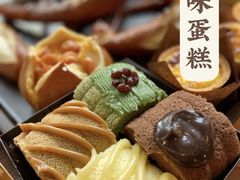 -红跑车(滨湖银泰店)