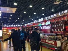 -哈尔滨秋林食品有限责任公司(秋林公司店)