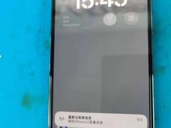 -铭修苹果华为手机平板维修服务(杨浦区店)