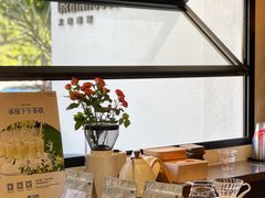 -大仓面包(西平店)