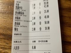 -PIZZA BIANCA(民园店)