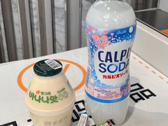 -金鹰超市(国际购物中心新街口店)