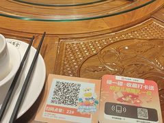 -全聚德(新街口店)