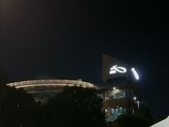 -福道