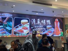 -紫光园(劲松店)