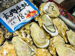 -旺角小渔村·海肠捞饭开创者(环山路店)