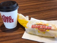 -汉堡王(常熟美城店)