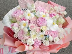 -诗情花意花店