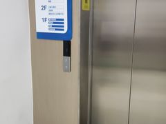 -苏州口腔医院(观前街院区)